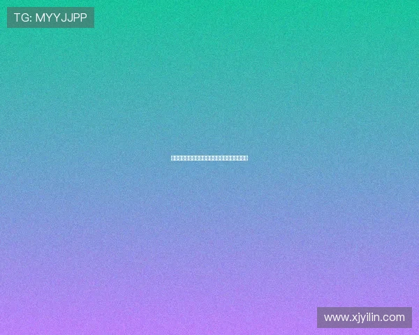 阿达尼：国米选择齐沃正确无误仍是意甲最强球队