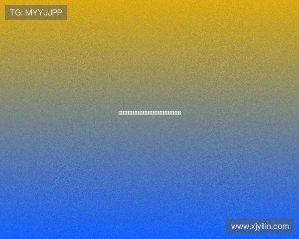 帕夫洛维奇称赞卡尔勇敢表现强调球队坚持自身比赛风格