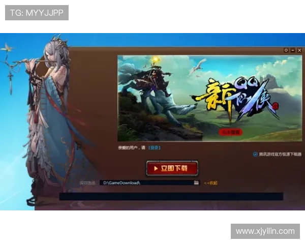 你得了40分可以畅玩游戏马克西即将开启精彩游戏直播活动